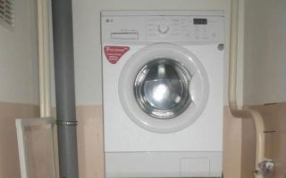 вывоз стиральных машин