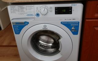 вывоз б/у стиральной машины